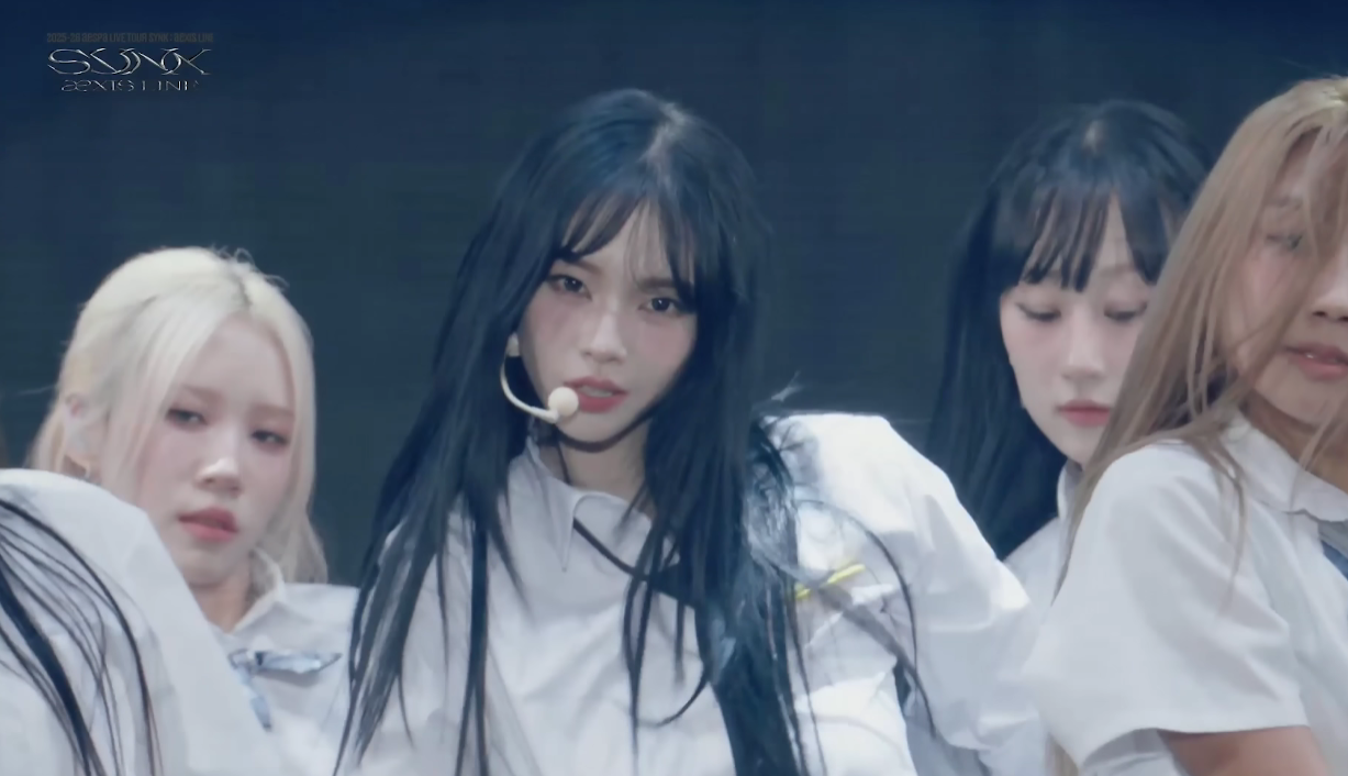 Karina(aespa) GOOD STUFF