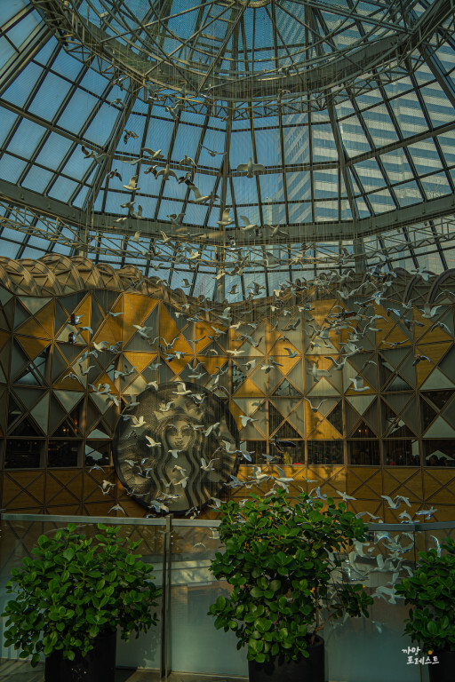 스타벅스 파미에파크 R점 포토존