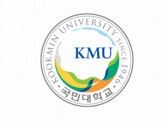국민대학교