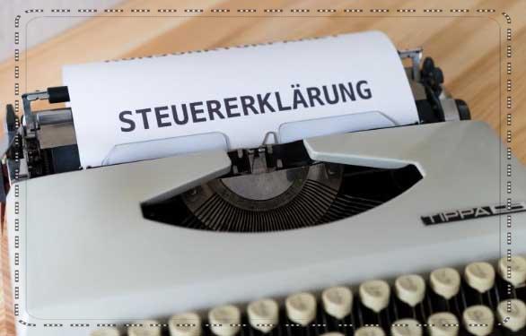 수박껍질 음식물