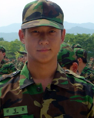 대