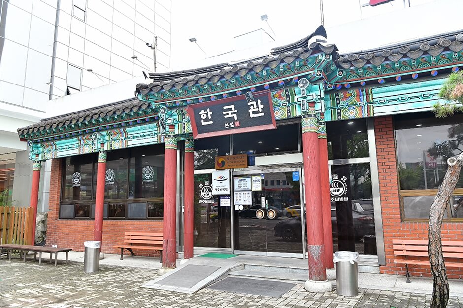 전주 맛집 베스트 5