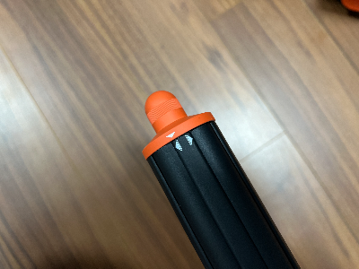 방향 변경 가능