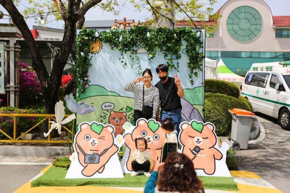 청춘양구 곰취축제