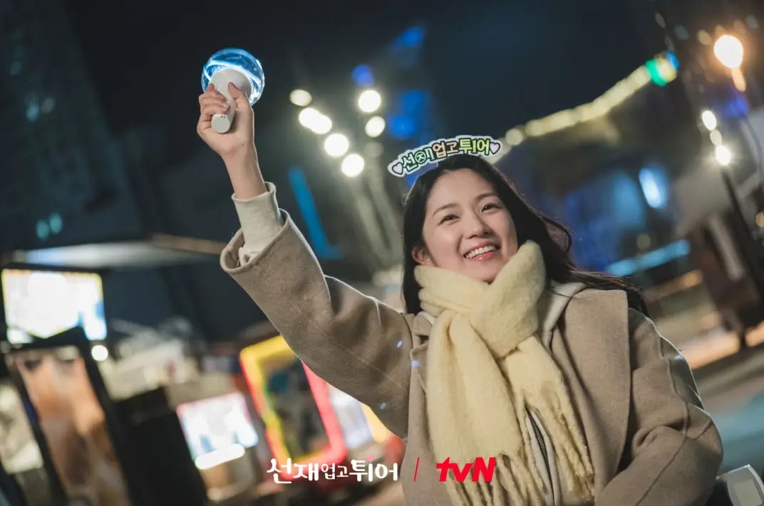 tvN-선재-업고-튀어-출연진-OTT-몇부작-등장인물-정주행