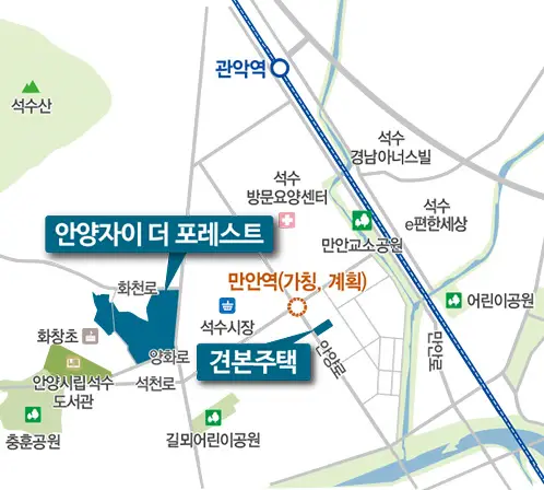 안양자이더포레스트