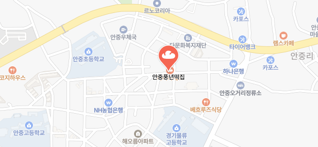 생활의달인-평택안중-호박시루떡집