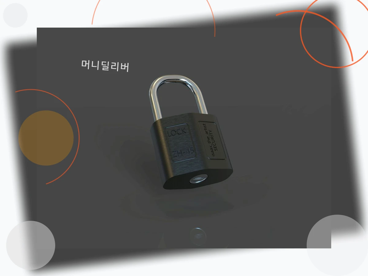 유심해킹방지_h2_0