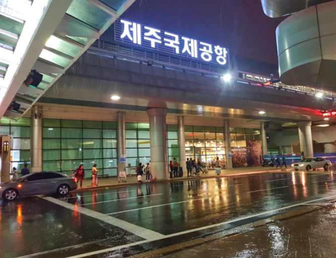 제주공항 출국장