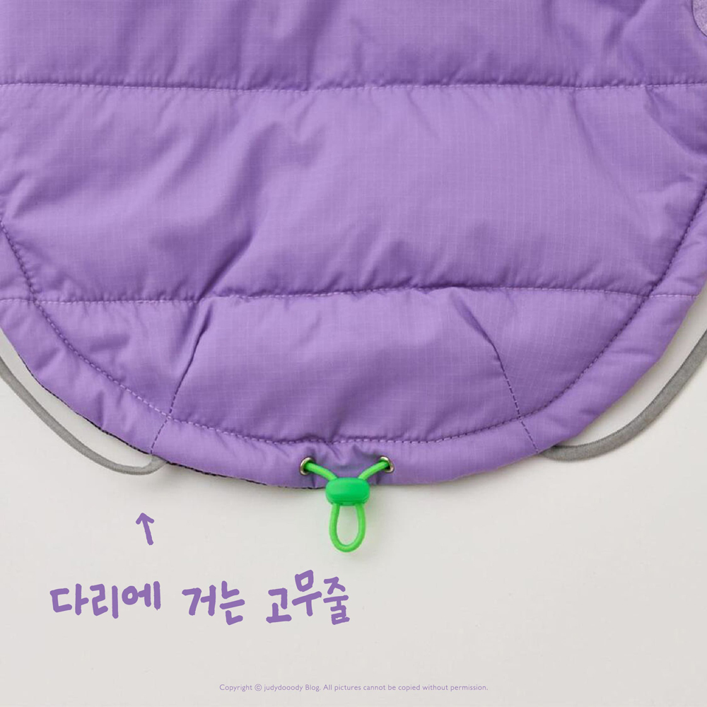 다리 고무줄 설명