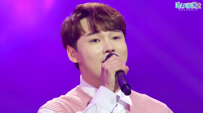 박서진 - 붉은 입술