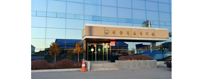 대구 군위군 치과