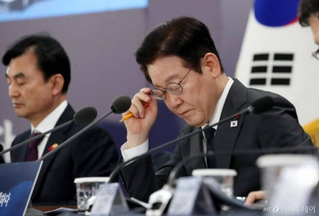 강형석 차관 직권면직