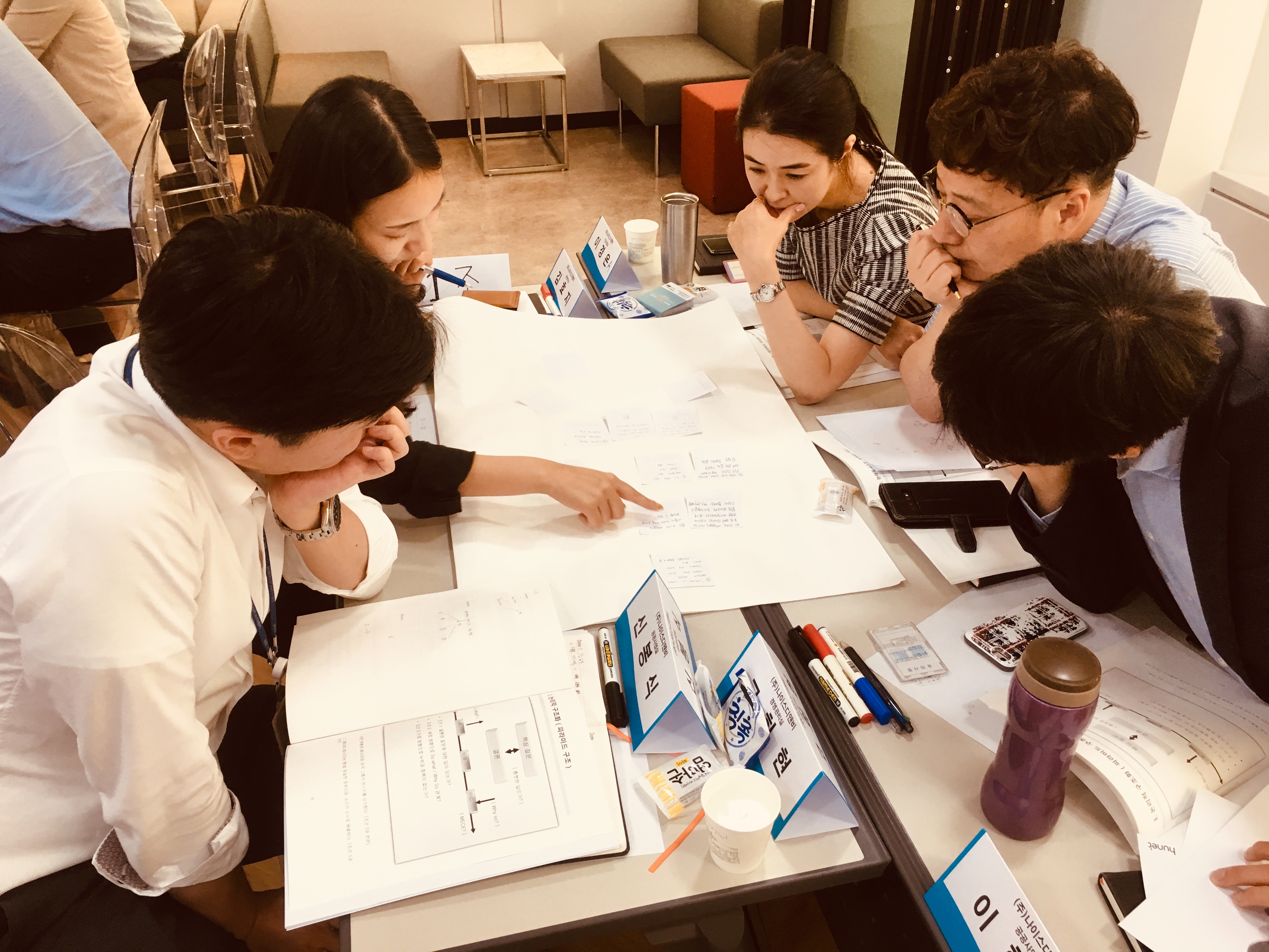 나이스디앤비-1페이지보고서작성법-1페이지기획서작성법-한장보고서작성법-이영곤강사-보고서작성법