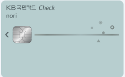 노리 체크카드