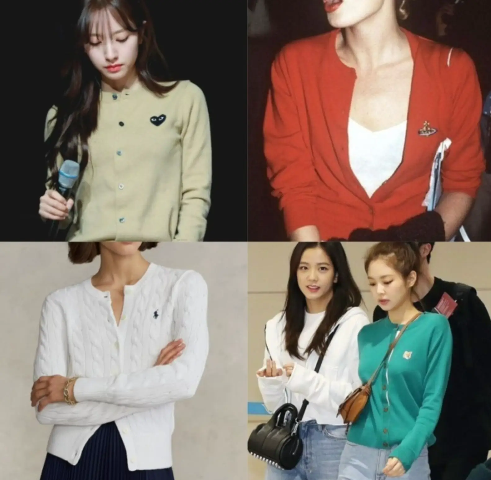 연예인들의 가디건 코디 사진. 가디건 하나로도 포인트를 주며 자신의 매력을 뿜어내고 있다.