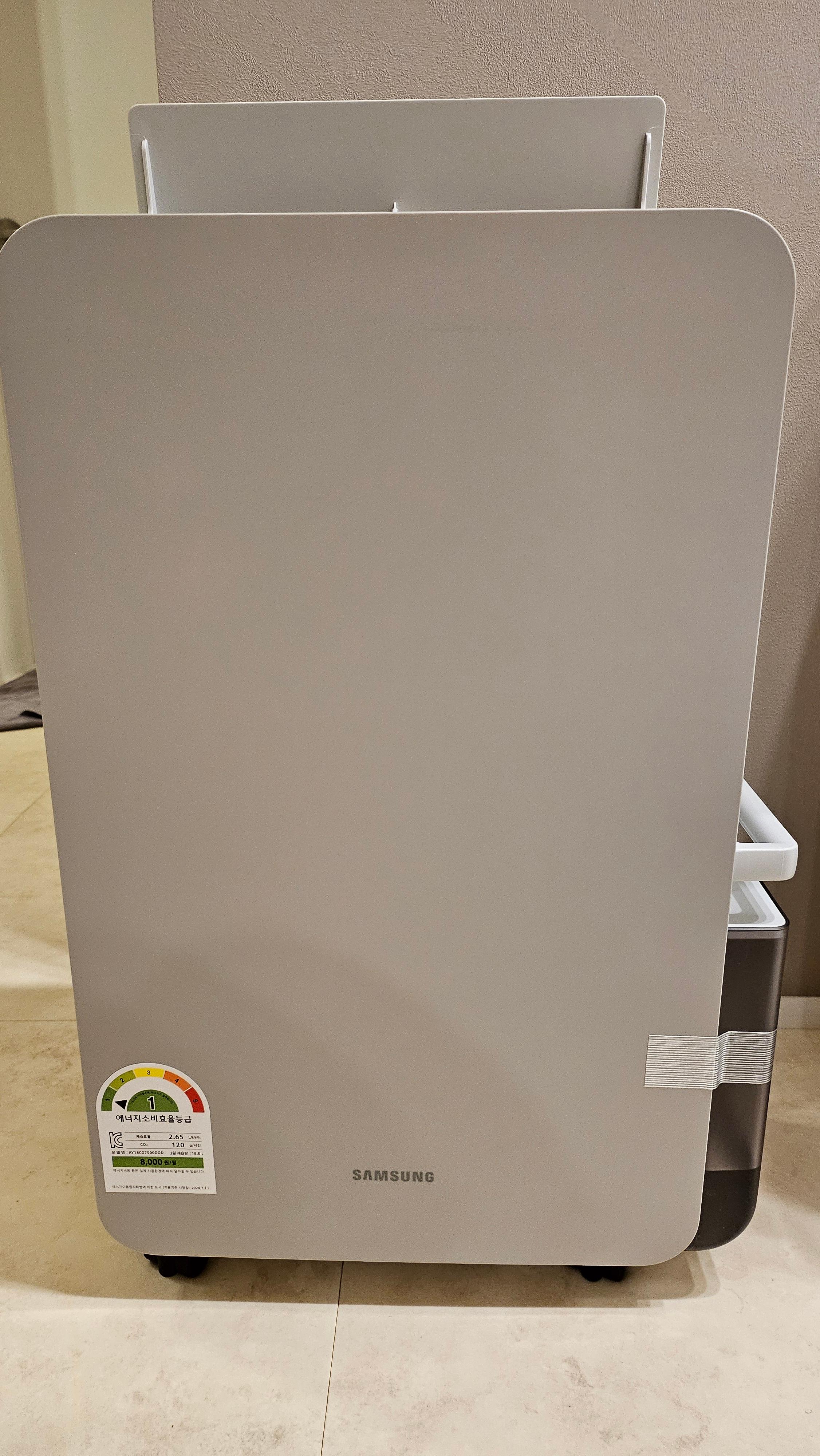 삼성인버터제습기 사진
