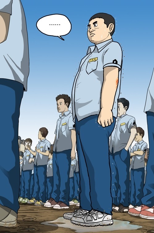 드라마 무빙 소개