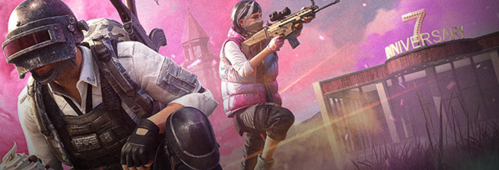 배틀 그라운드 관련 사진