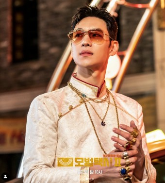 모범택시 시즌2 총정리