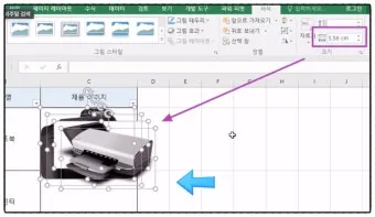 엑셀에서 URL 이미지 표시하기 방법 안내_11