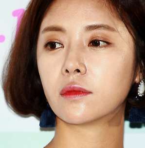 황정음 이혼