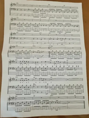 안동역에서 진성노래 무료듣기_15