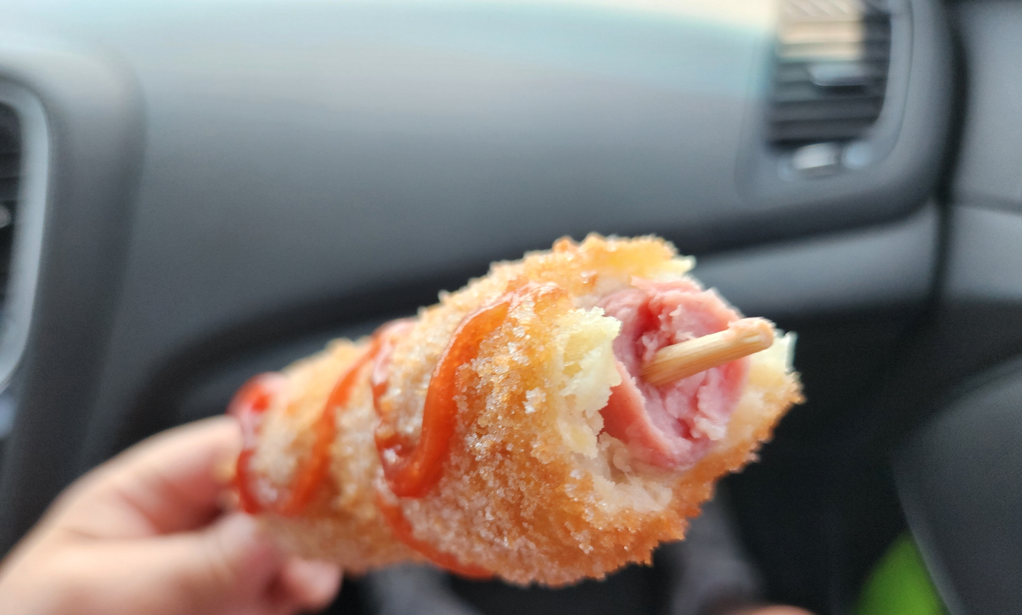 행복한꽈베기 - 16