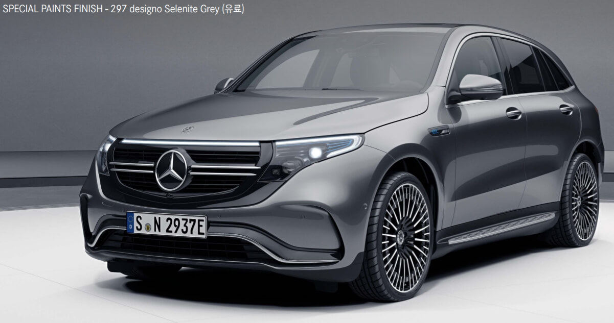 designo Selenite Grey(색상 코드 : 297) 벤츠 EQC 색상코드 - designo Selenite Grey(색상 코드 : 297)