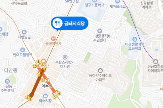 금돼지식당-위치