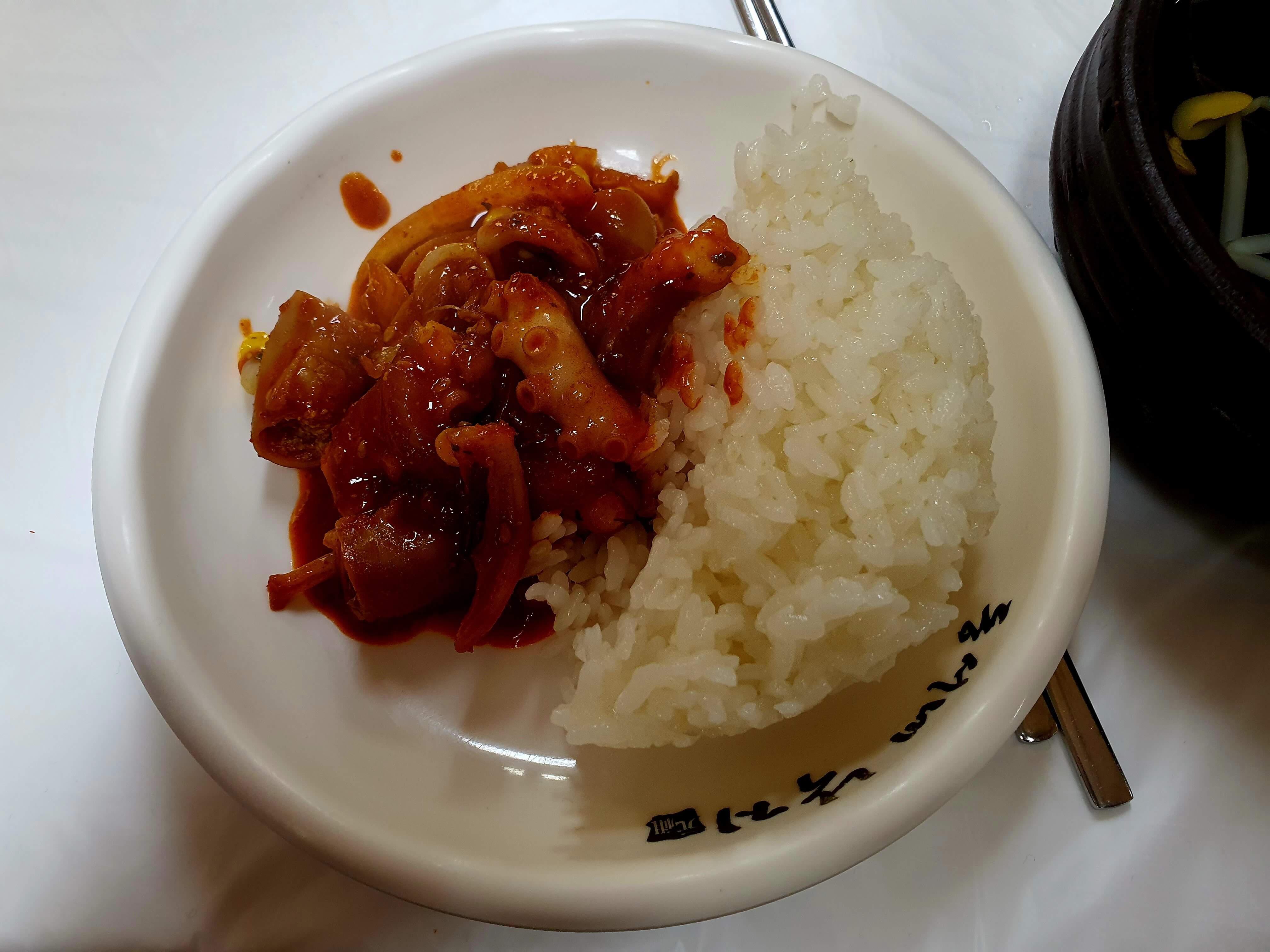 동서네낙지