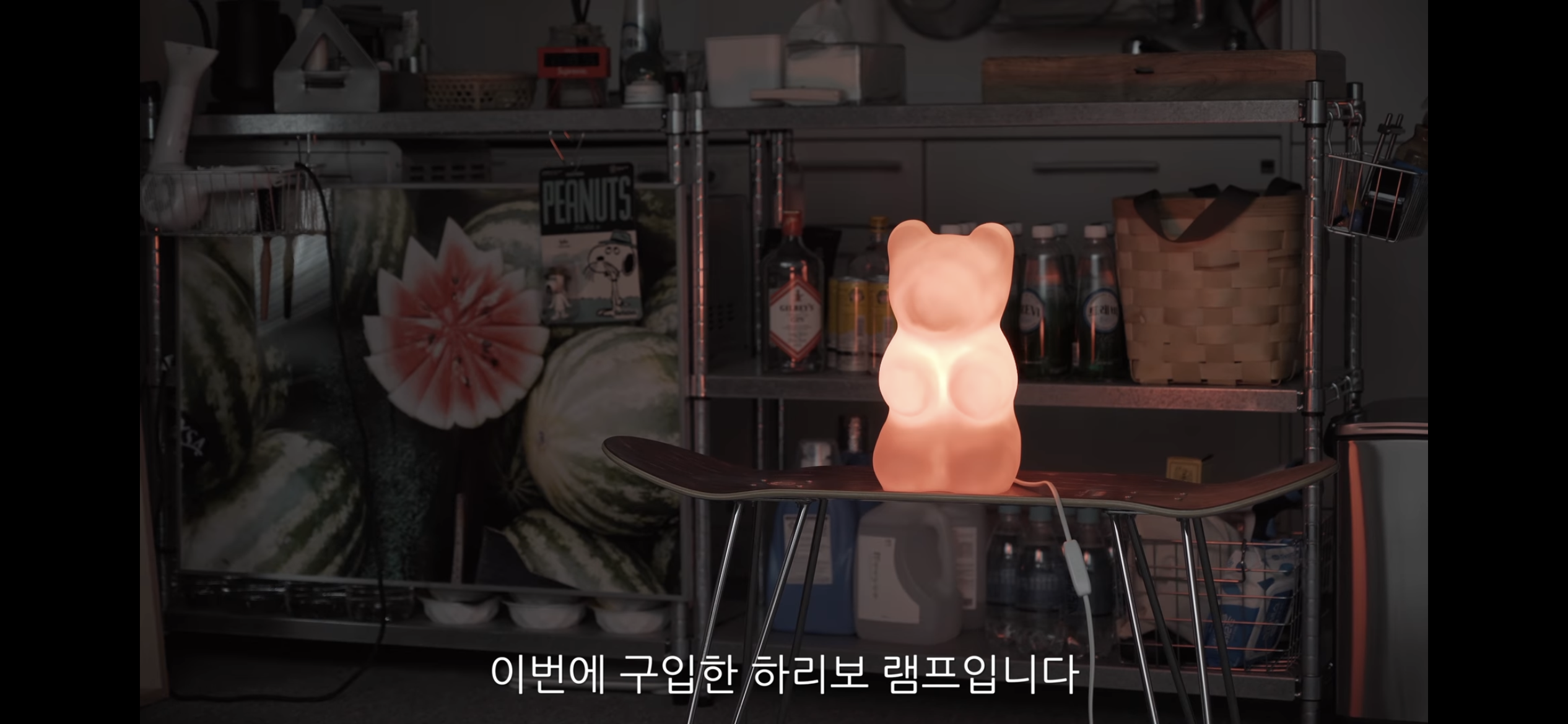 남자 꾸안꾸 룩, 캐주얼 스타일, 안경쓴 사람들을 위한 패션 유튜버 추천