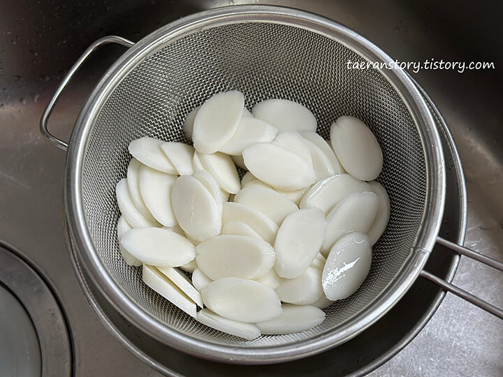 떡국떡
