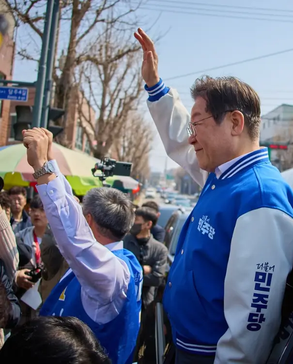 이재명 대선공약