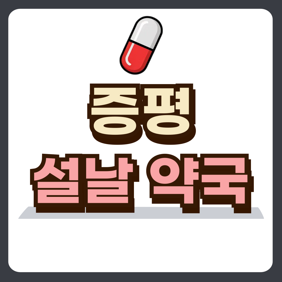 썸네일-입니다.