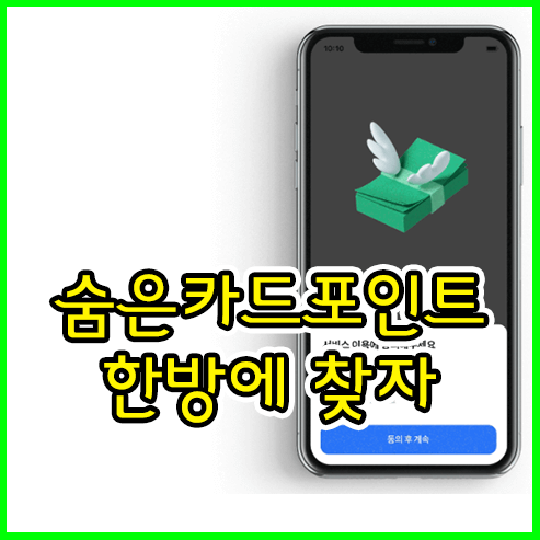썸네일 이미지