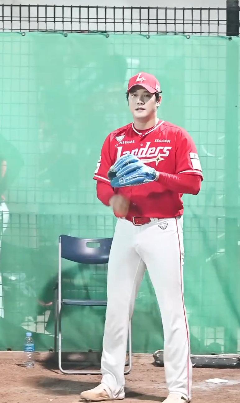 정유성 서진용 결혼 출산