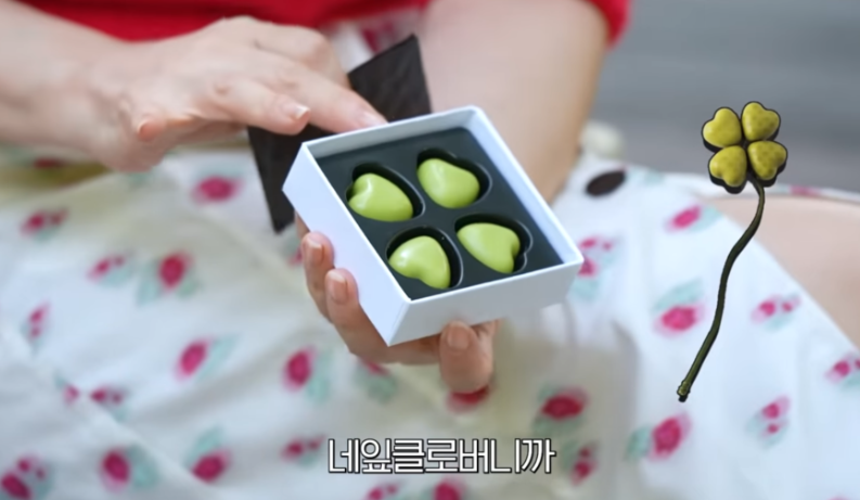 2024 수험생 카카오톡 선물 추천 3가지