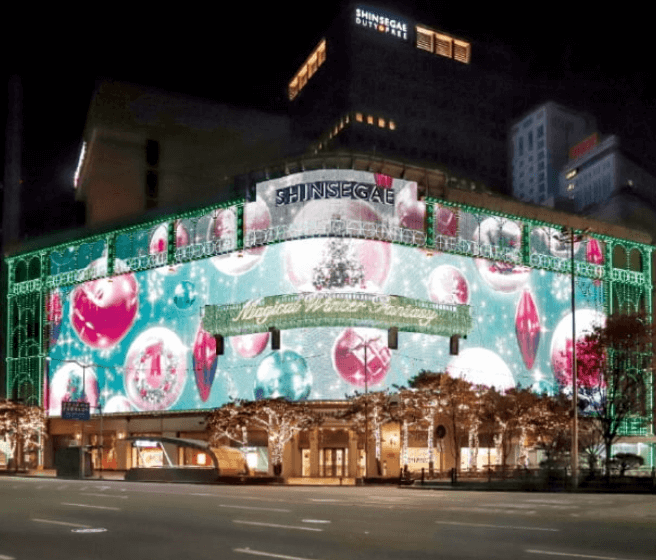 크리스마스 데이트 코스 추천