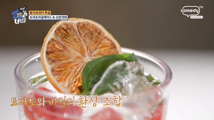 더맛있는녀석들-브런치-카페