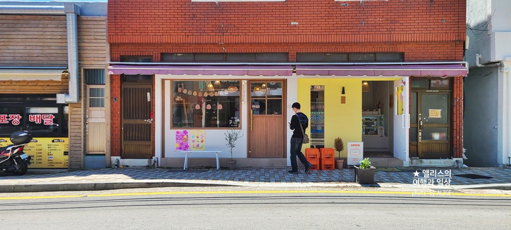 영도 흰여울문화마을 디저트 하이까눌레 (부산 까눌레 전문점) 겉바속촉 까눌레