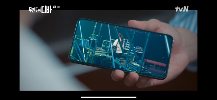 무인도의 디바 5회 줄거리