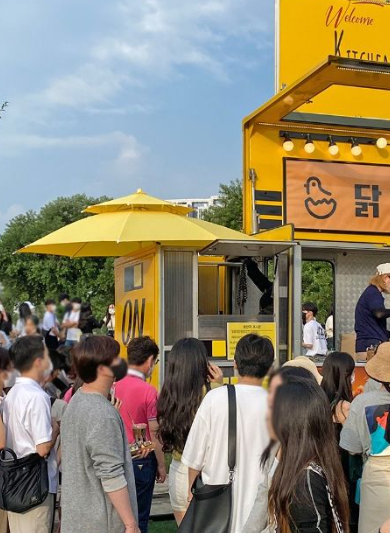 2024 광화문 푸드마켓 일정 위치 입장료