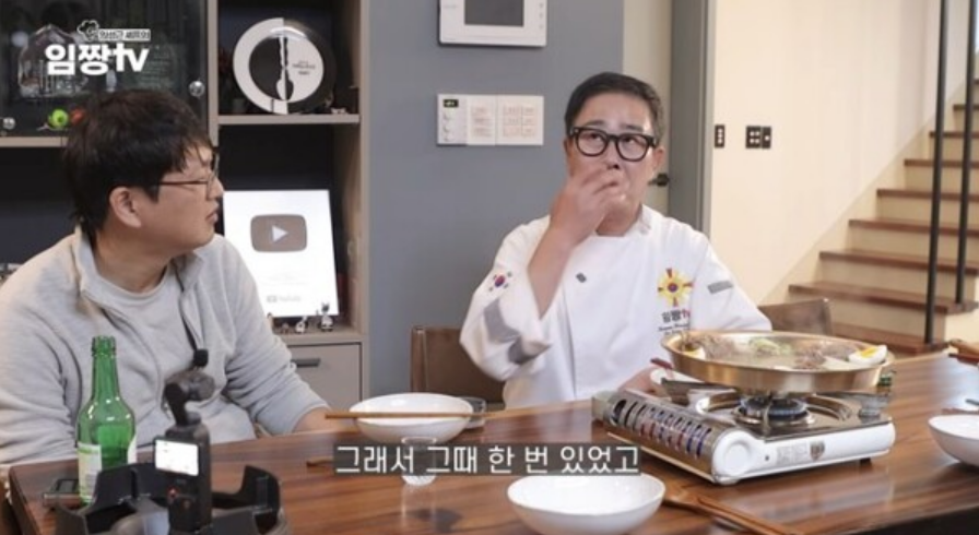 음주운전