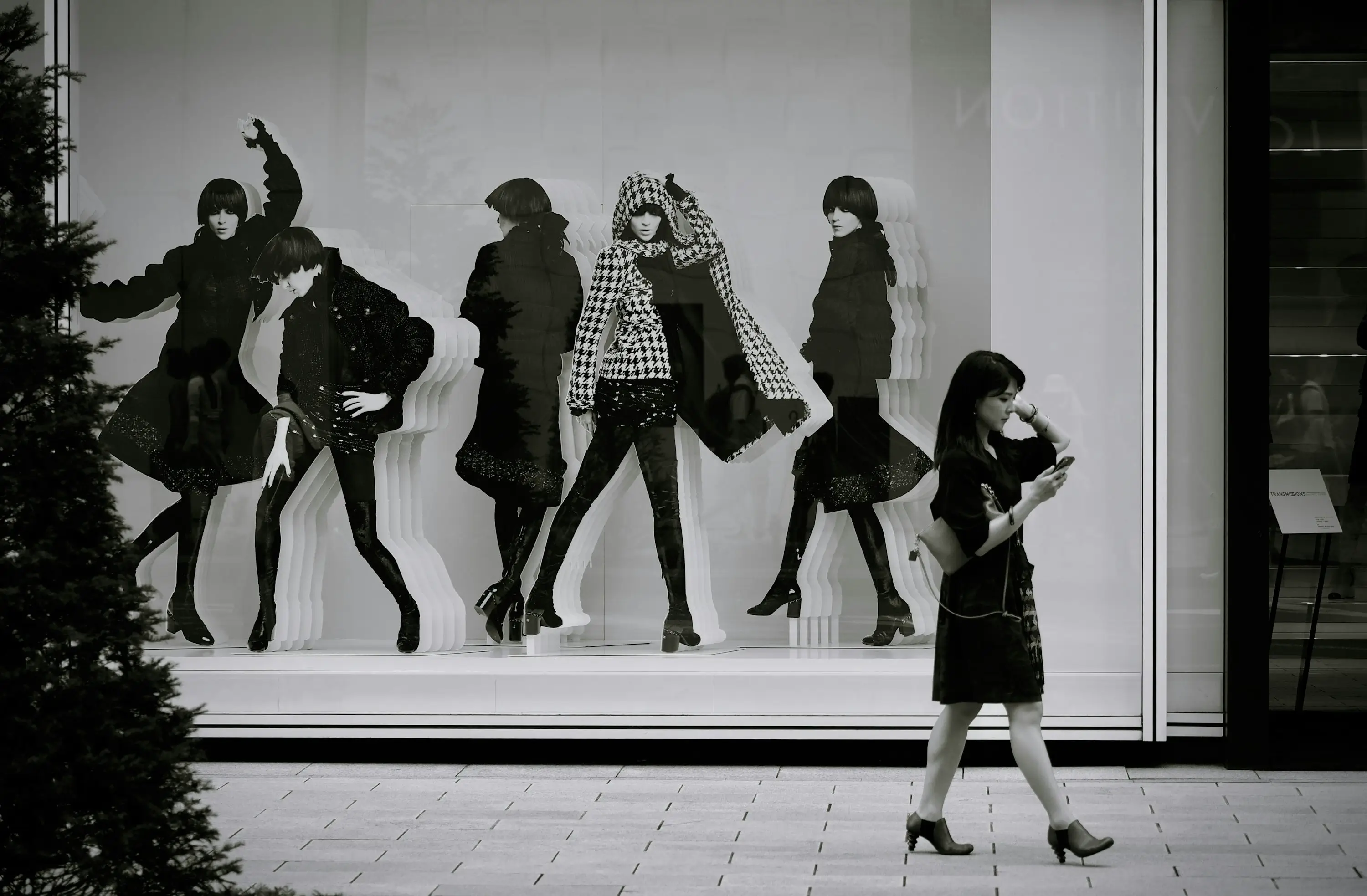 도쿄여행ㅣ일본 도쿄의 숨겨진 매력발견 