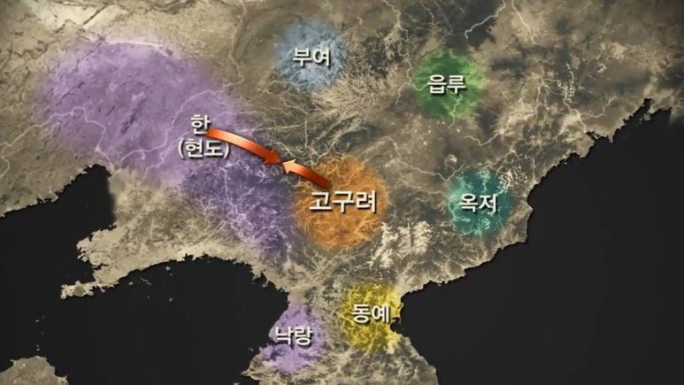 고구려의 주변 나라