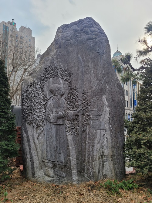 청담동성당 주보성인 ; 성 유대철 베드로