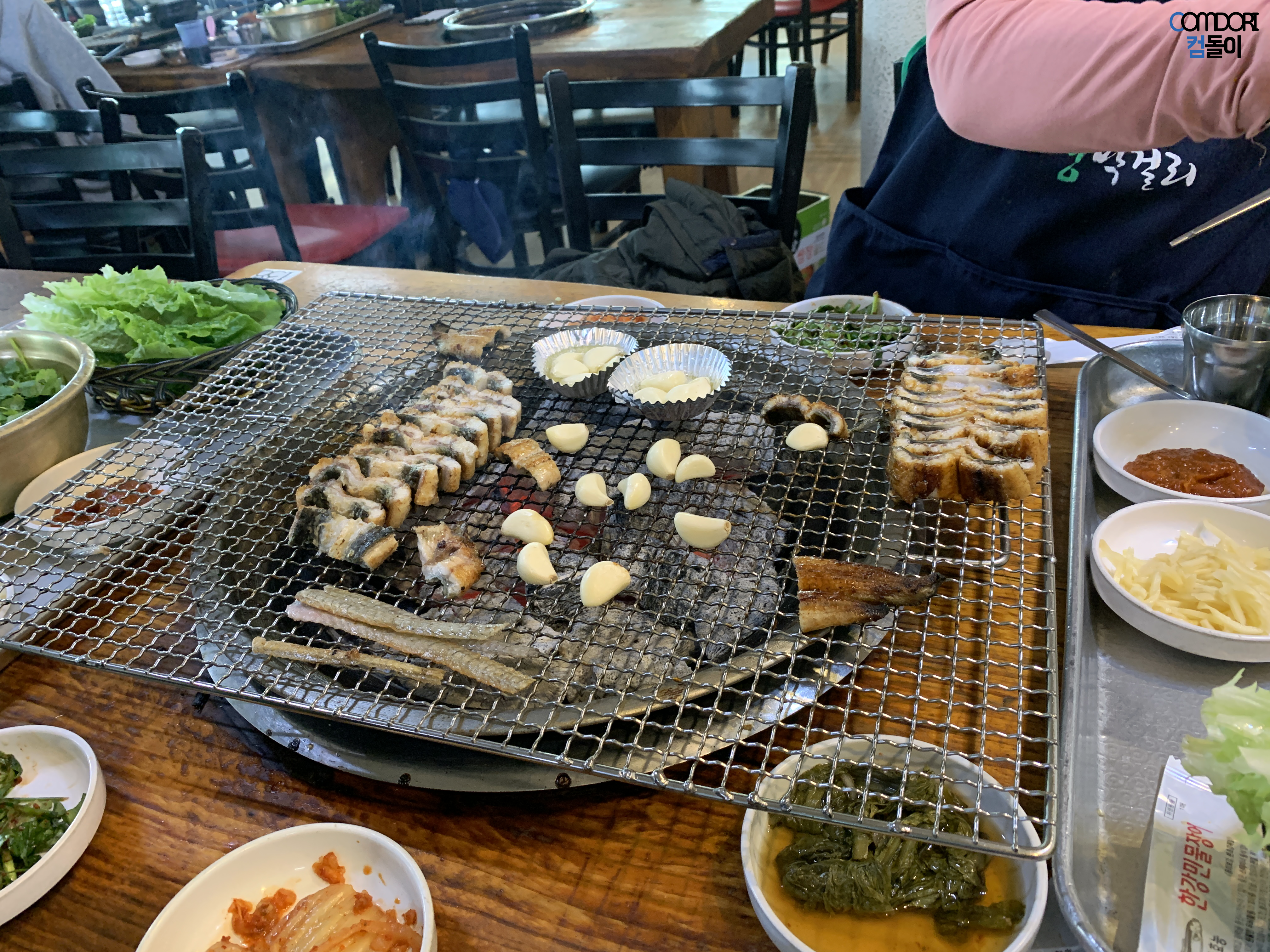 양념장어구이