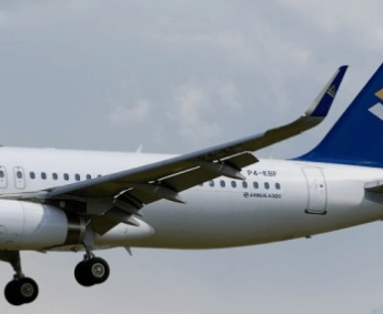 스카이스캐너 항공권 취소&환불