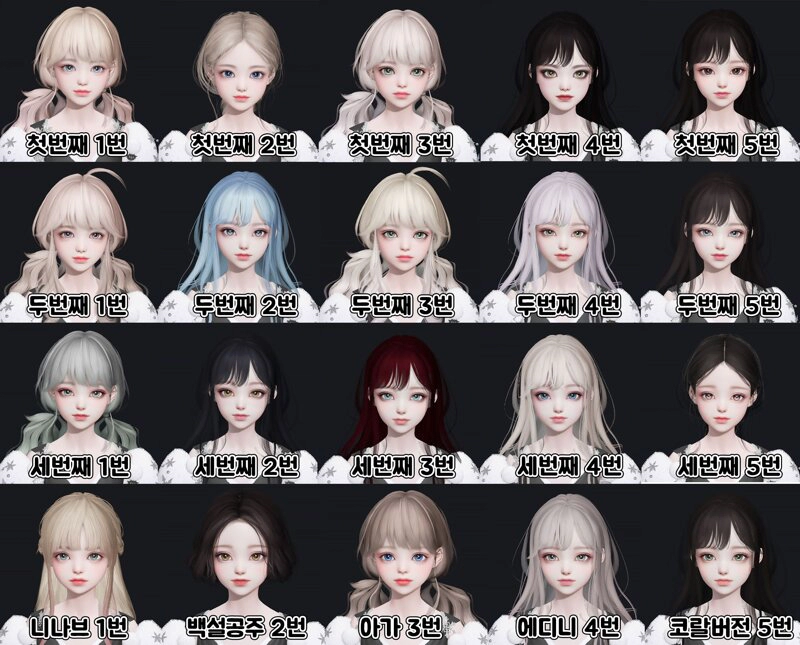 스페셜리스트 커마2